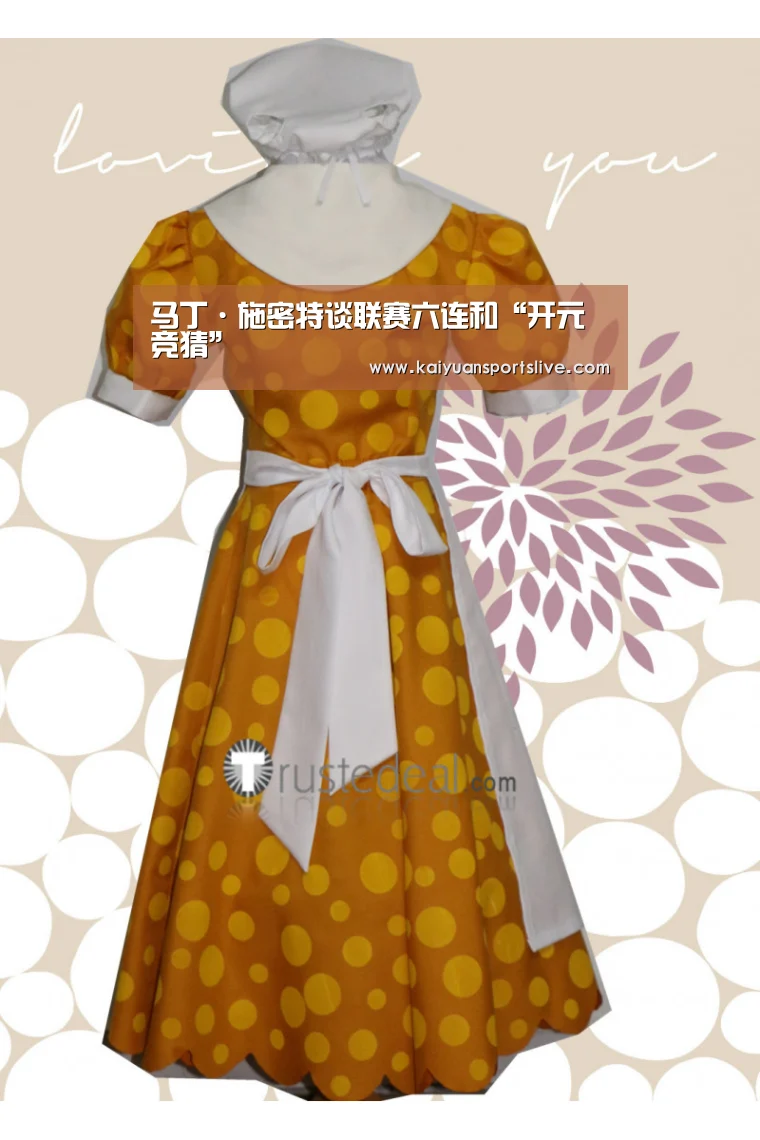 马丁·施密特谈联赛六连和“开元竞猜”(图1) 开元棋牌