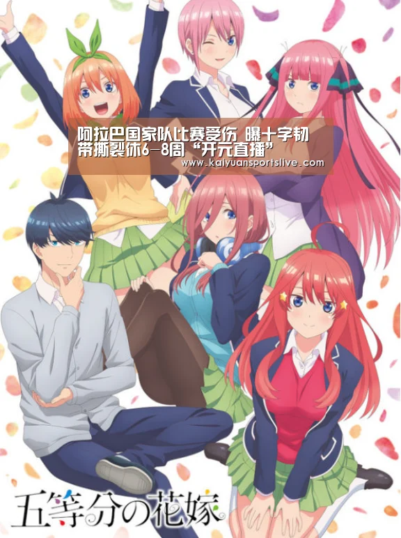 开元棋牌