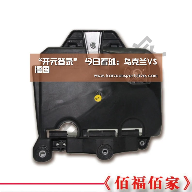 开元登录
